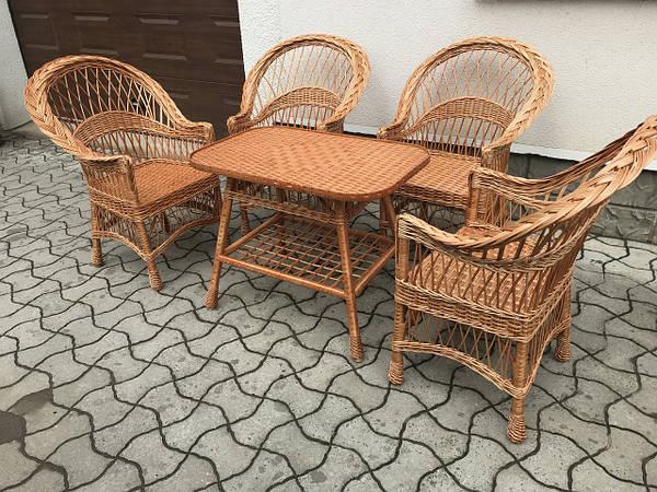 Набір плетених меблів 