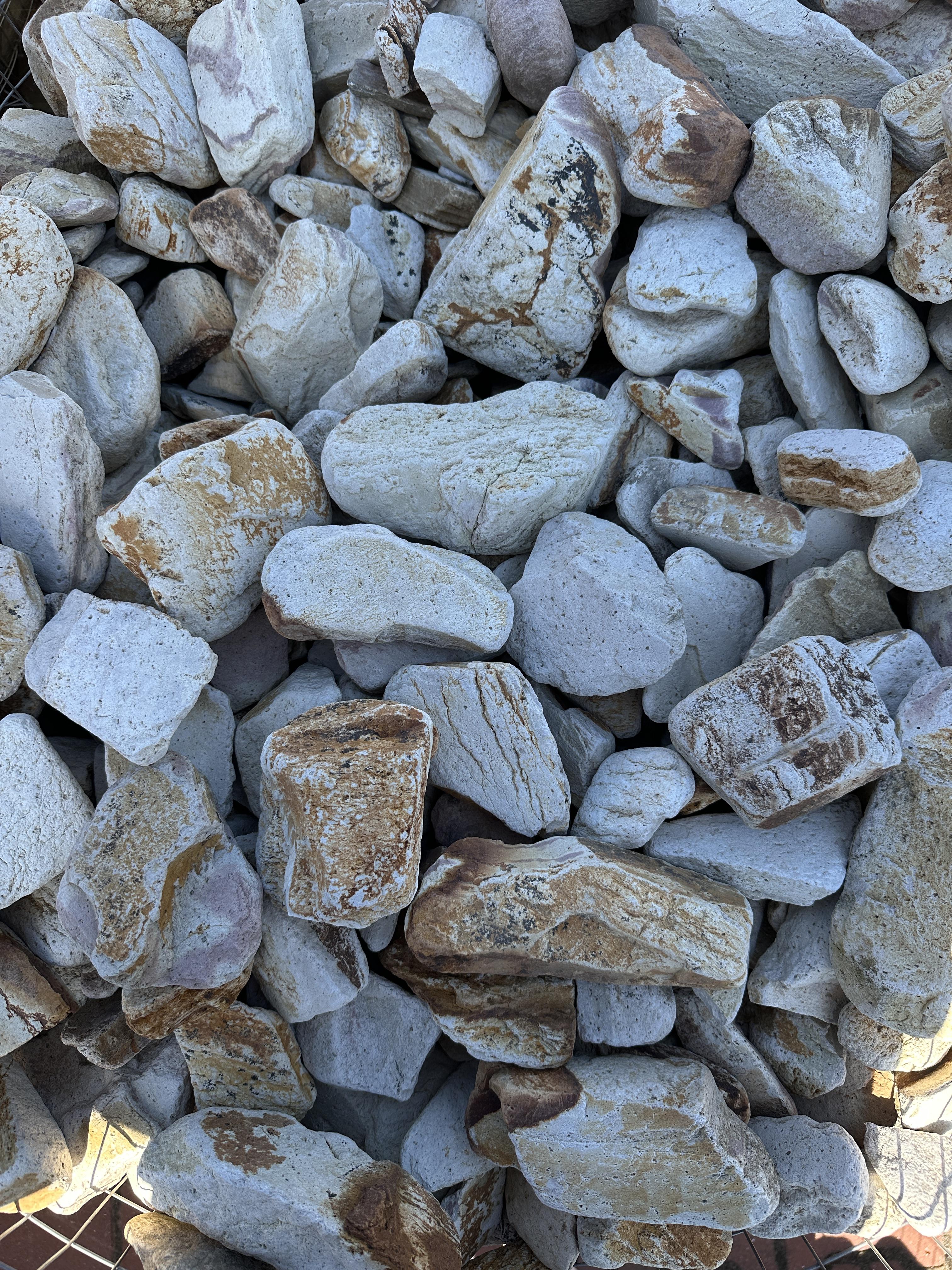 Галька ліпарит