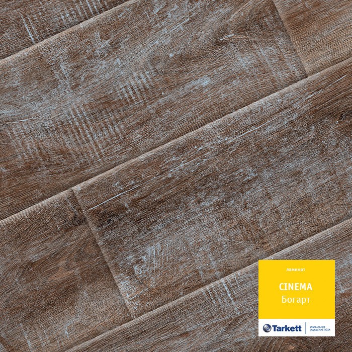 Ламінат Tarkett Cinema