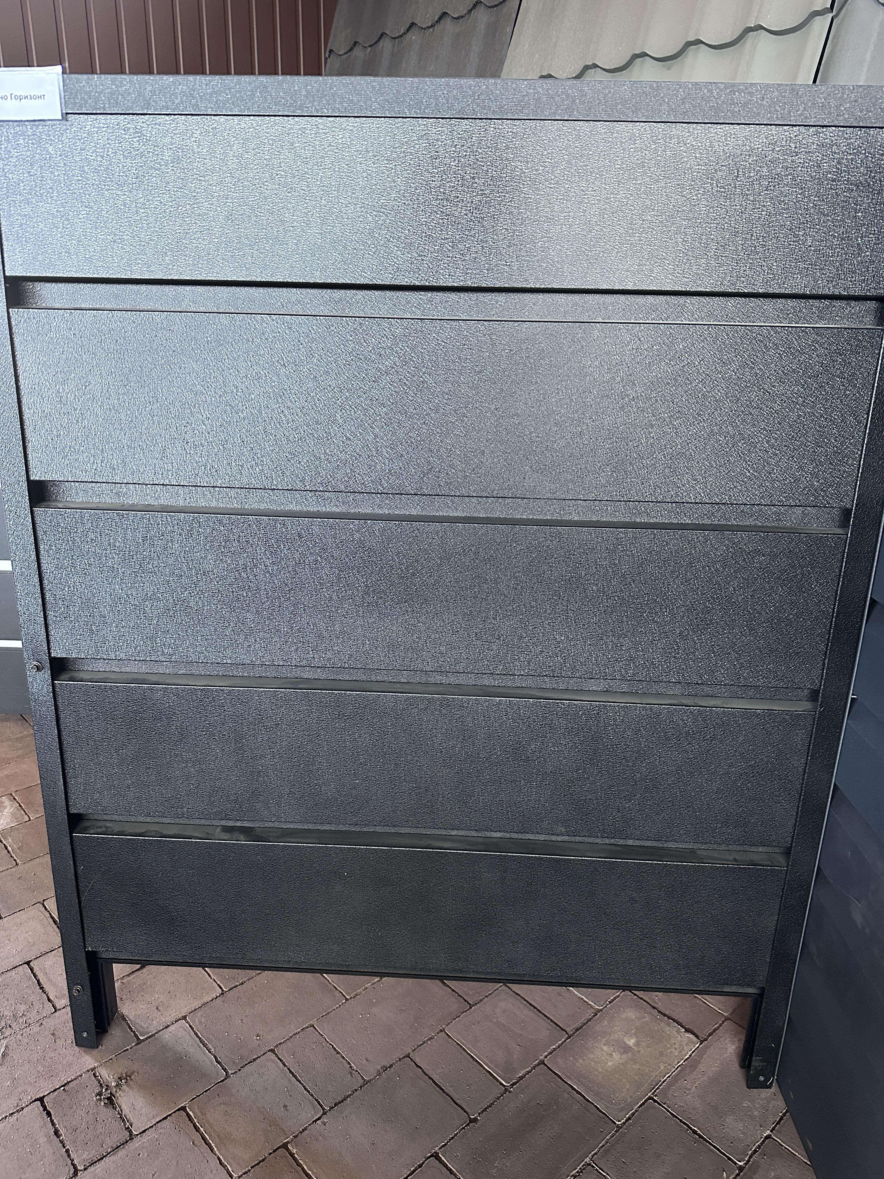 Паркани, стінки