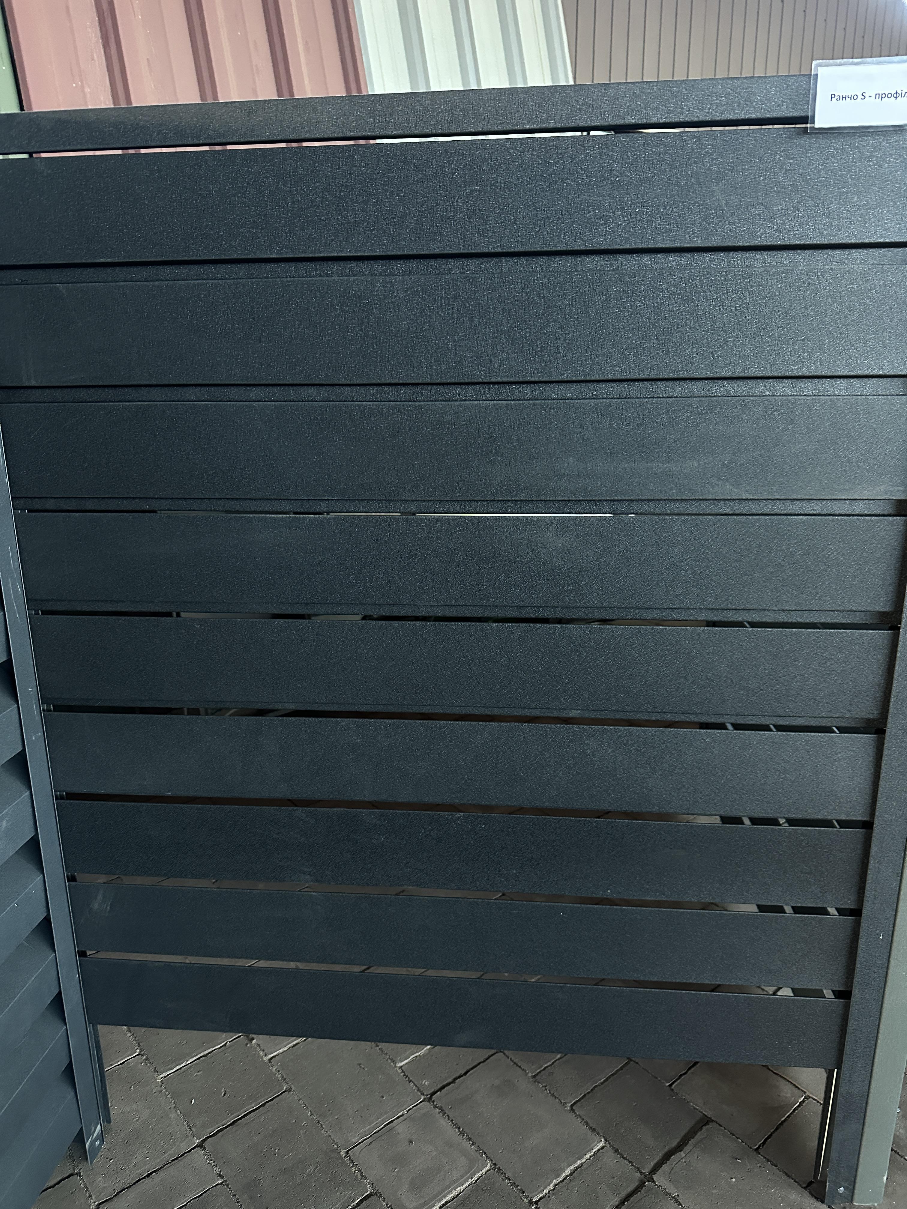 Паркани, стінки