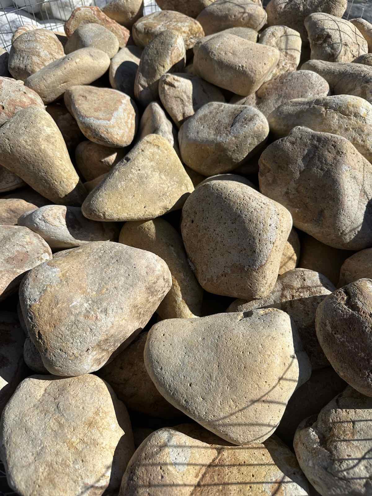 Валун Радуга 