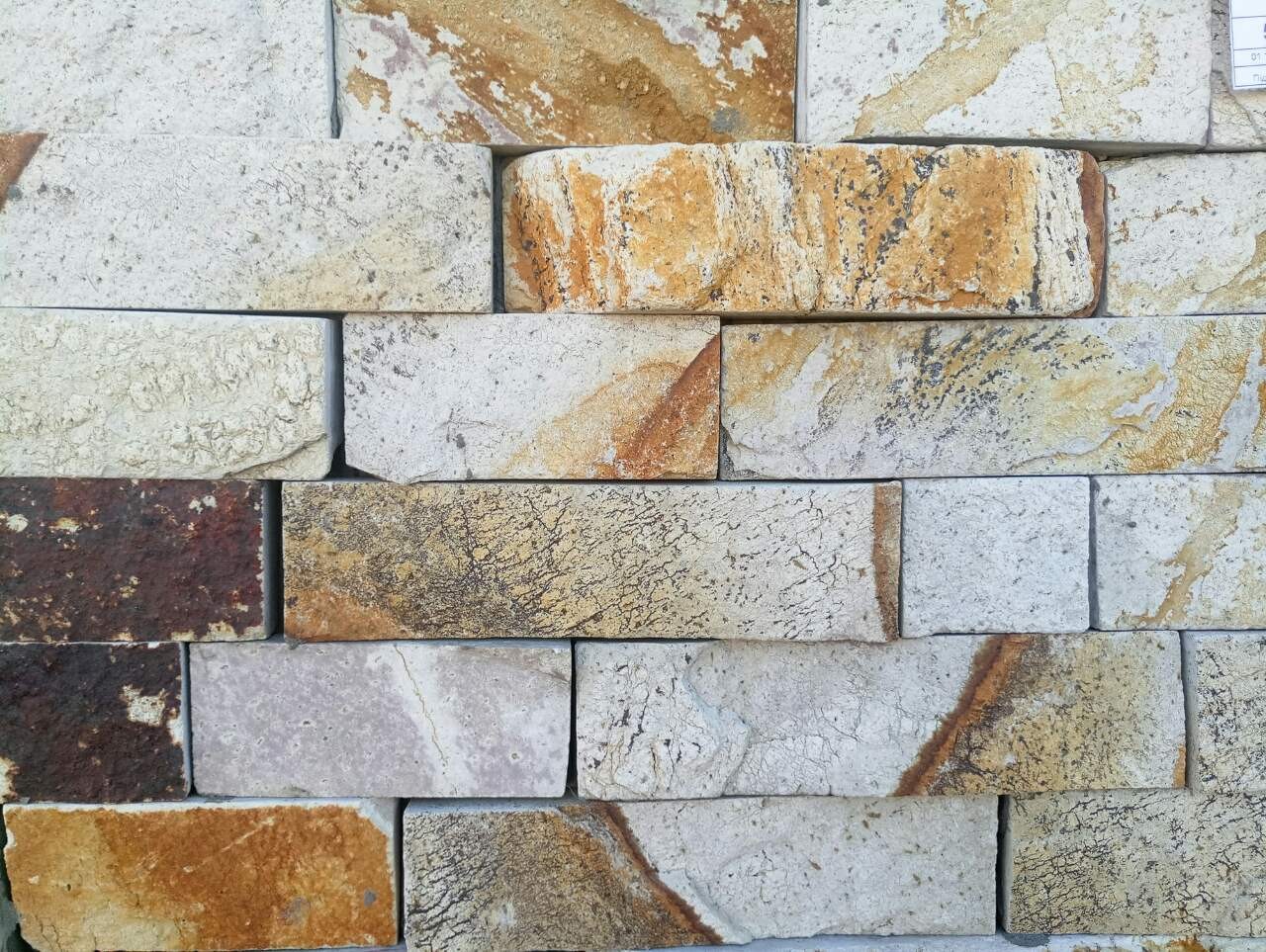 Плитка ліпарит