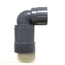 RB1212-010 куточок RAIN BIRD