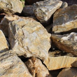 Термолит ландшафтний